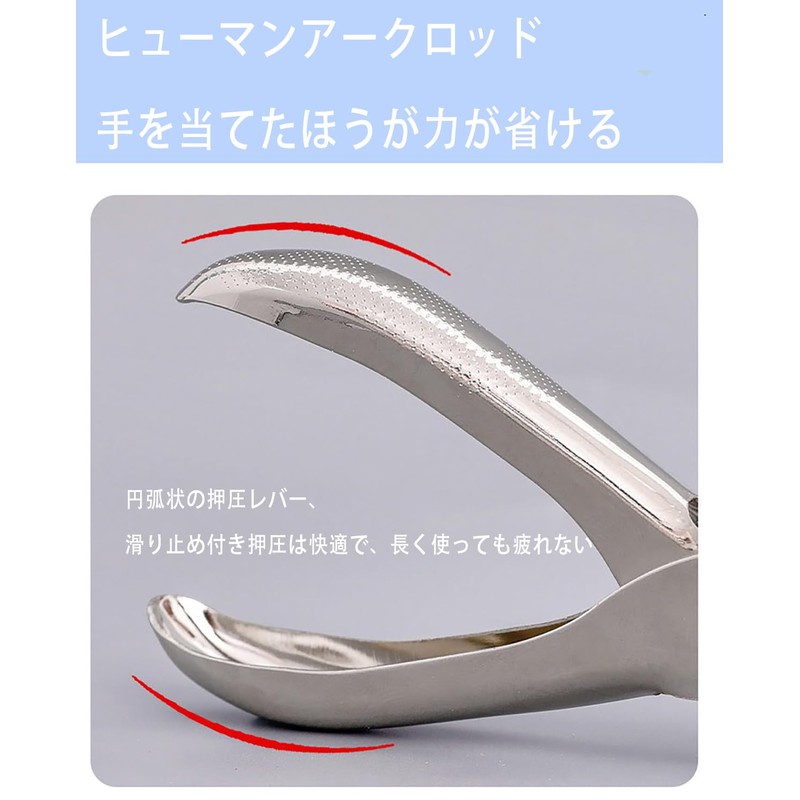 FineGood Hole Punch, 1 Hole Punch, 0.1 inch (3 mm),