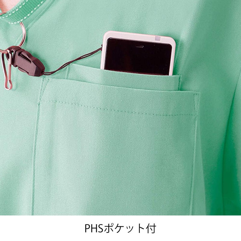 Nurse Nurse Sleeve Scrub (Smooth Touch/Line) Wrinkle Resistant Medical Nursing