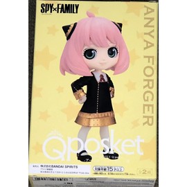 Banpresto SPYxFAMILY Q Posket Arnia Forger III A