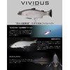 JACKAL VIVIDUS Classical Bait 5.7 inches (145 mm)