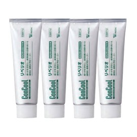 Weltec Reperio 2.8 oz (80 g), Set of 4