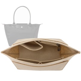 Purse Organizer insert for le pliage,Tote Bag Organizer insert Multi pocket Felt Handbag Organizer, Zipper Bag Organizer (Khaki, M)