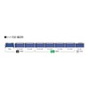TOMIX 98388 N Gauge JR EF66 Type Blue Train Set