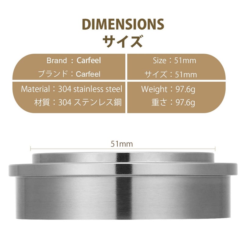 Coffee Dosing Ring, Espresso Dosing Funnel Stainless Steel Coffee Ring