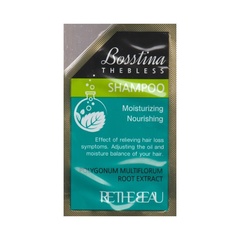 Bostina The Plus Hair Dye 110ml Natural Brown / 보스티나