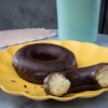 Katz Gluten Free Chocolate Frosted Donuts | Dairy Free, Nut