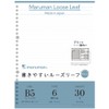 Maruman B5 L1293 Deformed Loose Leaf Pre Hare 0.2 inch