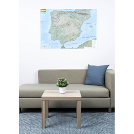 GeoMetro: Large map of Spain with full lamination (wall map) 46,80 x 33 inches, Spain regions (states), Highways, with Portugal, updated version