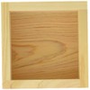 Koyagi 64004 Natural Wood Made in Japan