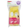 Pigeon Eat No Ouen Spoon & Fork for Baby with