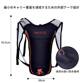 Hydration Pack, Waterproof, Lightweight, 0.6 gal (2 L) Water Supply Bag with Wide Mouth, Disaster Prevention, Hydration, Hydration Backpack, Climbing, Running, Rucksack Bag, Bicycle, Cycling, Large