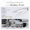 JPBFY Haircut Set (Scissors & Shears Set) [Fully Supervised by