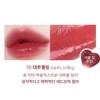 YNM Tint Lasting Color Cool Tone Heart Gelling 10 Jujube