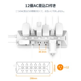 Power Strip with Switch, Extension Cord, 3 Meters, TESSAN 12 AC Outlets, 3 USB Ports, Table Tap, Wall Mounted, Multi-Tap, Oa Tap, Wide Outlet, Octopus Wiring, Power Saving Tap, 3 Pins, Energy Saving, Lightning Guard, 2 Pin, 3 Pin Plug Compatible