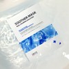Sante Azulene Soother Mask 1box (10EA) / 상떼 아줄렌 수더