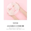 APLIN Pink Tea Tree Mask Pack, 3 Pieces, Pink Teatree
