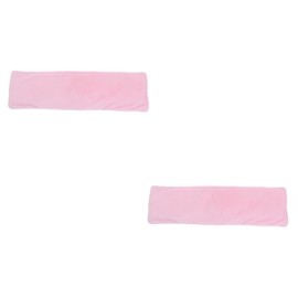 Baluue 2pcs Cesarean Cooling Gel Pad Cold Therapy for Postpartum Breastfeeding Relief Reusable Comfortable Fit