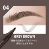 【Eyebrow Tint】Non-Disappearing Eyebrows, All-Day Lasting Eyebrow CathyDoll 4D Realistic Eyebrow