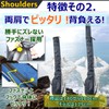 Magic Products (Black, 100-130), 2 Sizes in One, Easy to