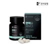 [Hanmi Corporation] Fill your immunity, 3 boxes of 500mg 30