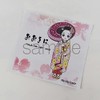 Mintia DryHard 0.24oz 10pcs Japanese Tablet Candy Asahi Group Foods