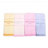 Art Home Pure Cotton Towel 1 sheet 2ea
