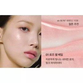 Rumir 루미르 플래시 광채 웜톤 하이라이터 01 로즈 쉘베일 RUMIR Flash Radiance Warm Tone Highlighter 01 Rose Shellveil
