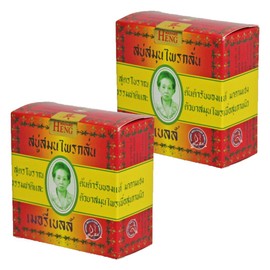 Madame Heng Original Herbal Soap, 5.6 oz (160 g), Set of 2