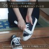 Marna (Marna) Shoe Brush that Reaches the Toe (Cleans Every