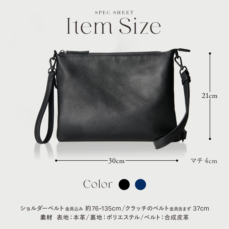 Ronde Sacoche Genuine Leather, 4-Way, b.navy