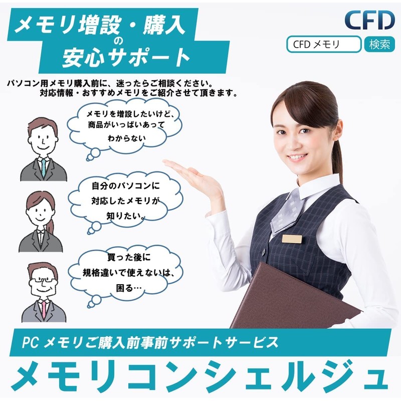 Crucial by Micron DDR4-2400 (PC4-19200) Desktop Computer Memory by Crucial