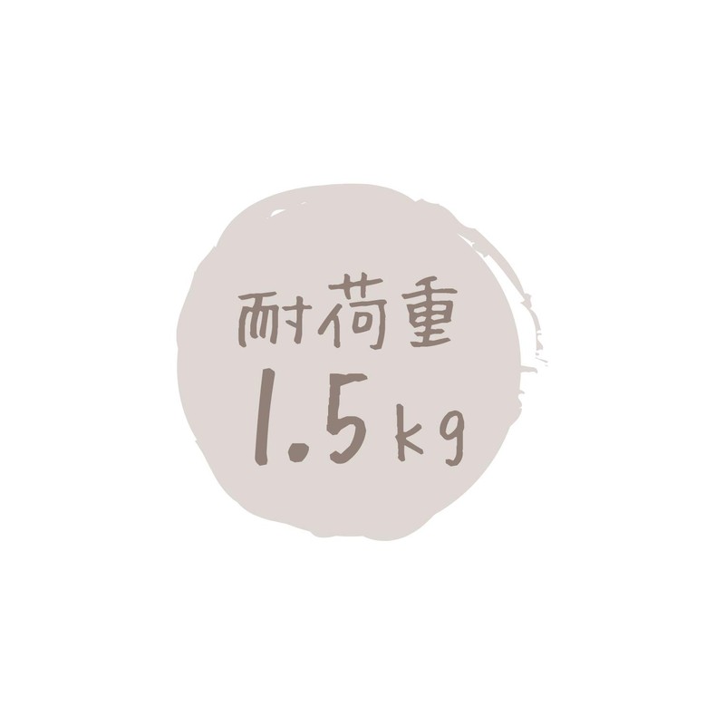 Wahei Freiz Blance RG-0334 Sink Supplies Garbage Bag Holder with