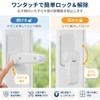 Swlong 1個 子供安全ロック 引き出しドア キャビネット けが防止 指はさみ防止 設置簡単 脱走 ッパー