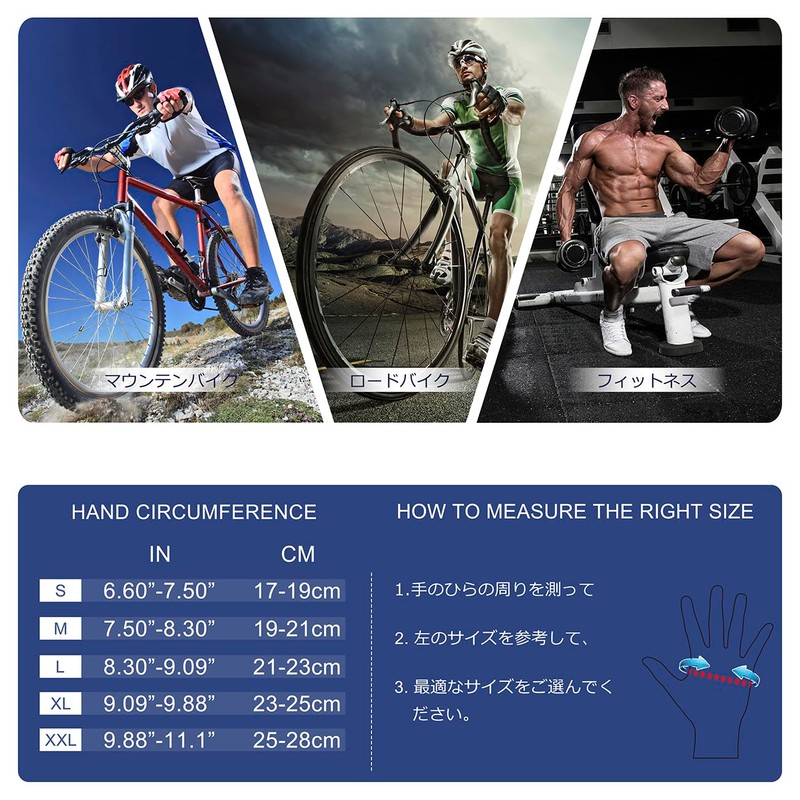 RIVBOS CHG001 Bicycle Gloves, Cycling Gloves, Fingerless, Sculpted Design, With