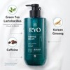 RYO Deep Cleansing Shampoo with Korean Ginseng & Caffeine -