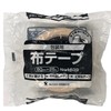 Teraoka Seisakusho No.1539 Cloth Tape for Packaging, 2.0 inches (50