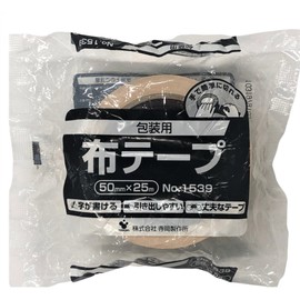 Teraoka Seisakusho No.1539 Cloth Tape for Packaging, 2.0 inches (50 mm) x 98.4 ft (25 m), Cream