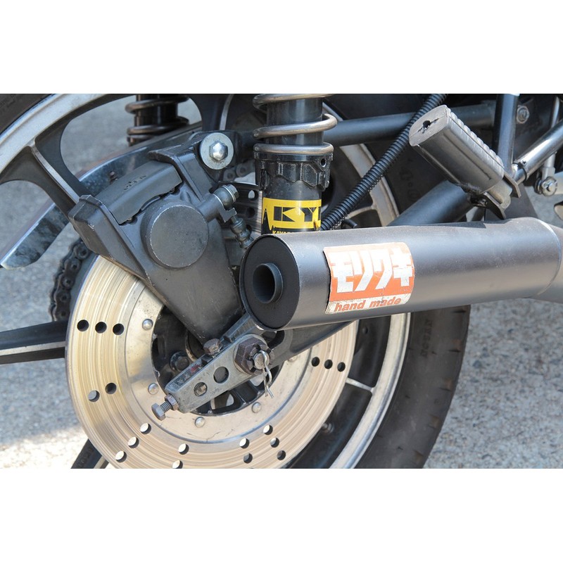 CHERRY [297] S3 Inner Silencer for 70 Pie Short Tubes