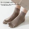 OFFTESTY Women's Five Toe Socks, Ankle Socks, 5 Pair Set,