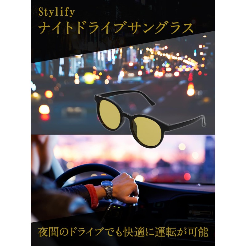 Stylify Night Driving Sunglasses, Polarized for Night Driving, Yellow