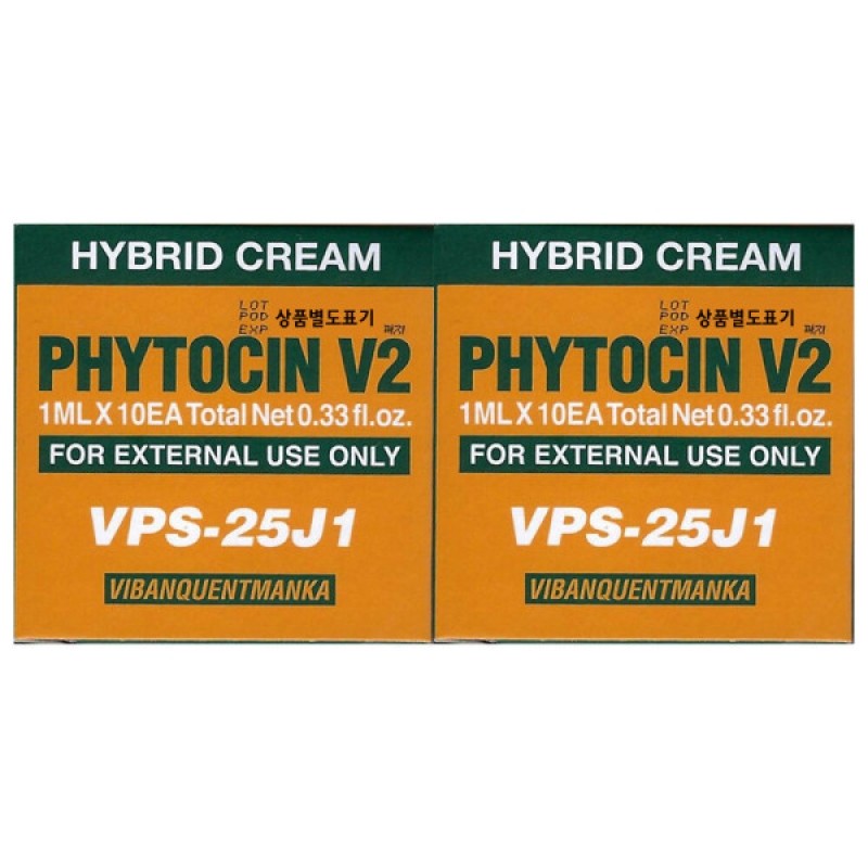 VQM VivanQuantManca Phytosine Film 1ml x 10 sheets x 2