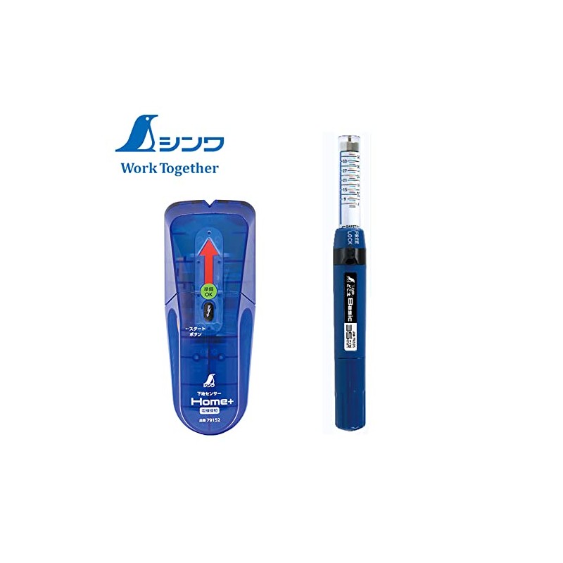 Shinwa Sokutei Subsurface Sensor Home+ with Wire Detection + Subsurface