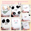 H-K Sticker Pad A6 Binder Fluffy, Cute, Girls, Binder x