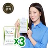 slim in the rain BNR17 Diet Lactobacillus Bie Slim Protein
