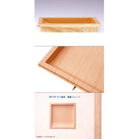 Bidoor PP-177 Plastihorn Angle Spruce, Special Size, Pack of 4