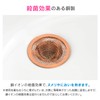 Gaona GA-MG007 This Camo Washcloth Receptor, Copper (Hair Retrieve, Clog