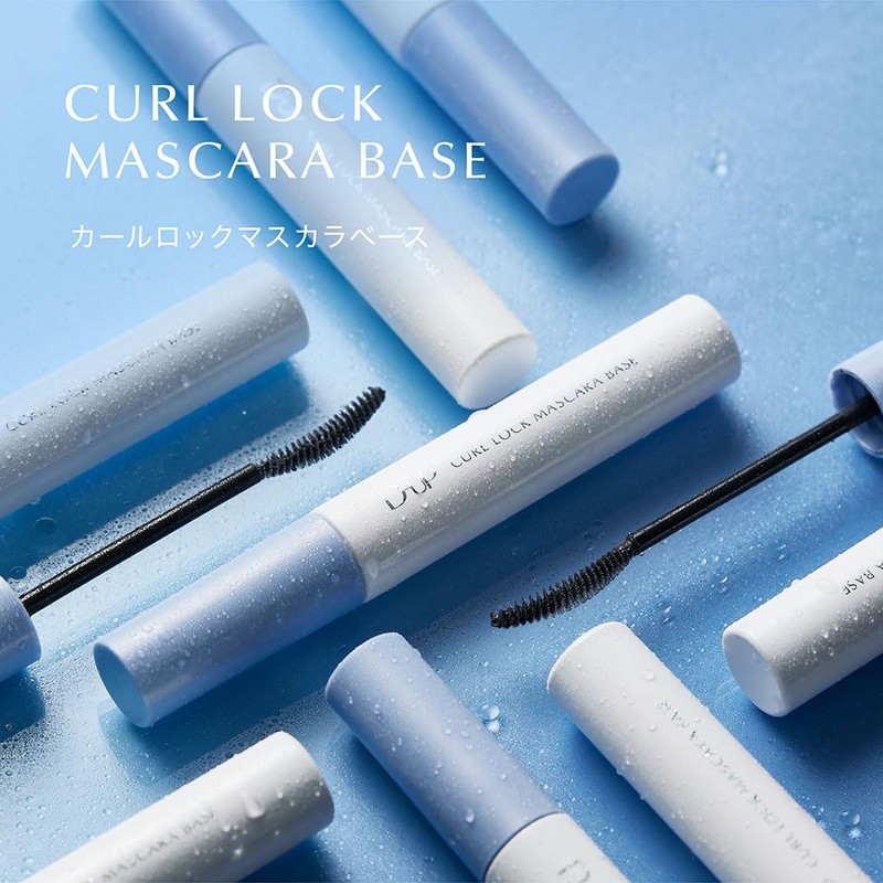 DEEP UP Curl Rock Mascara Base N (1 piece)