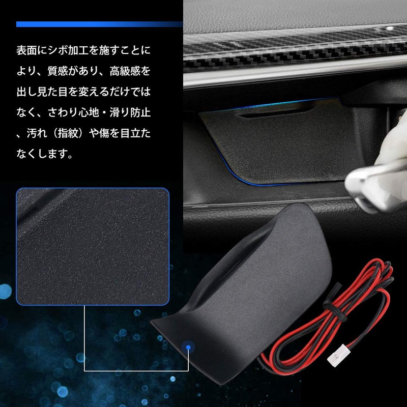 BUYFULL Prius 50 Series Front and Rear Door Handle, Illumination,