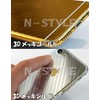 3D Carbon Sheet Plated Blue Blue 59.8 x 11.8 inches