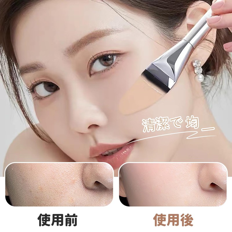 flat makeup bra foundation brush liquid foundation brush superfine foundation